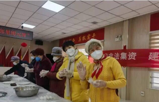 德仁养老服务